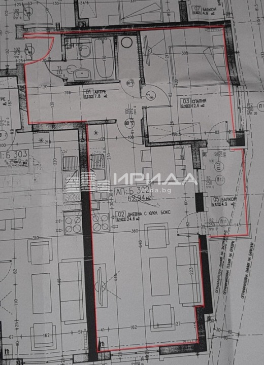 Продава 2-СТАЕН, гр. София, Манастирски ливади, снимка 5 - Апартаменти - 54538202