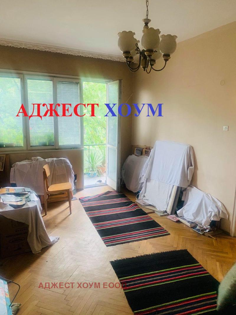 Продава  3-стаен град Шумен , Център , 100 кв.м | 11763620 - изображение [3]