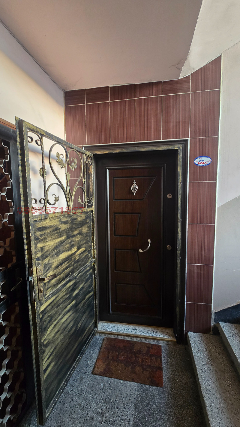Til salgs  2 soverom Plovdiv , Izgrev , 75 kvm | 43587032
