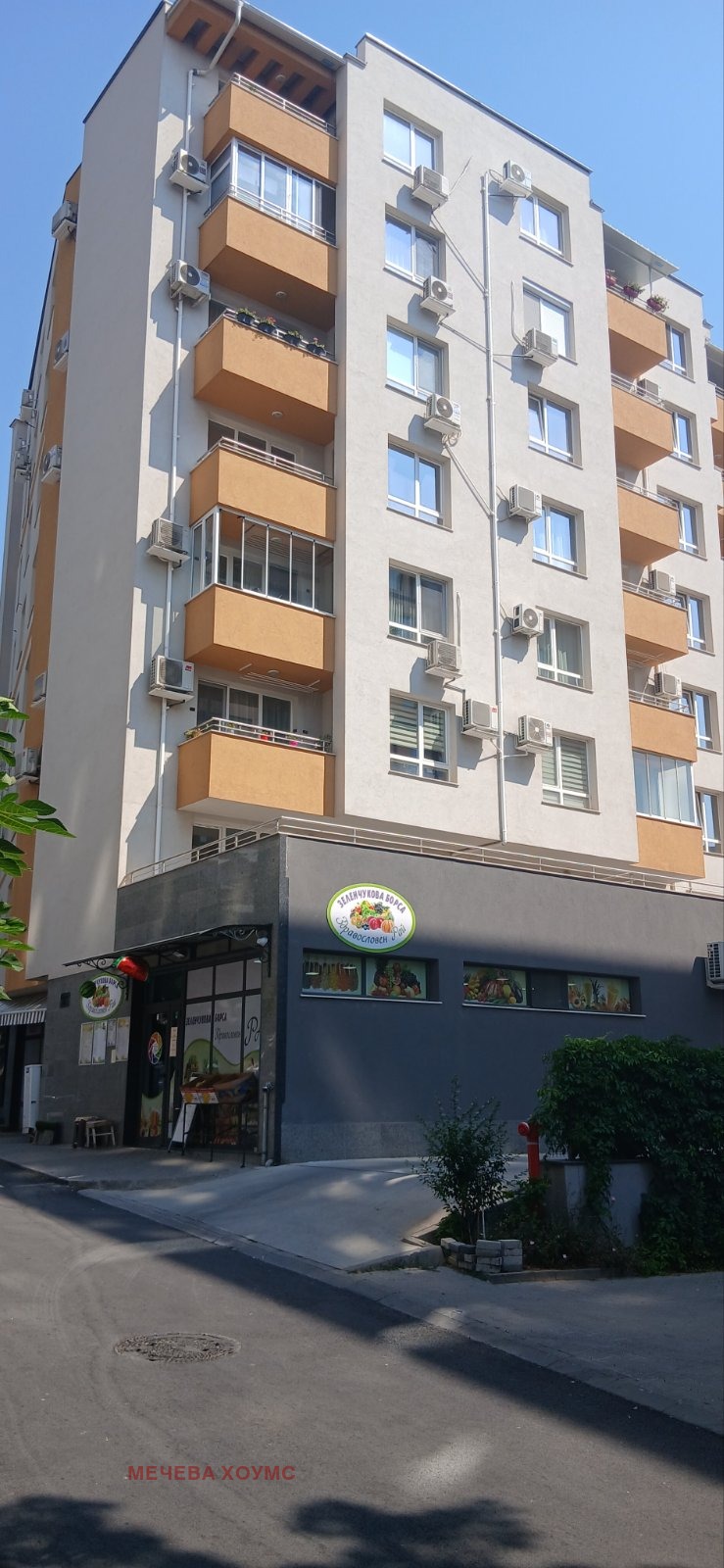Til salg  3 soveværelser Stara Zagora , Kazanski , 110 kvm | 86595342