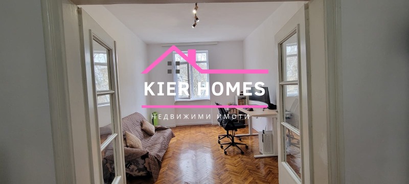 Myytävänä  3 makuuhuonetta Haskovon alue , Dimitrovgrad , 103 neliömetriä | 75352154 - kuva [4]