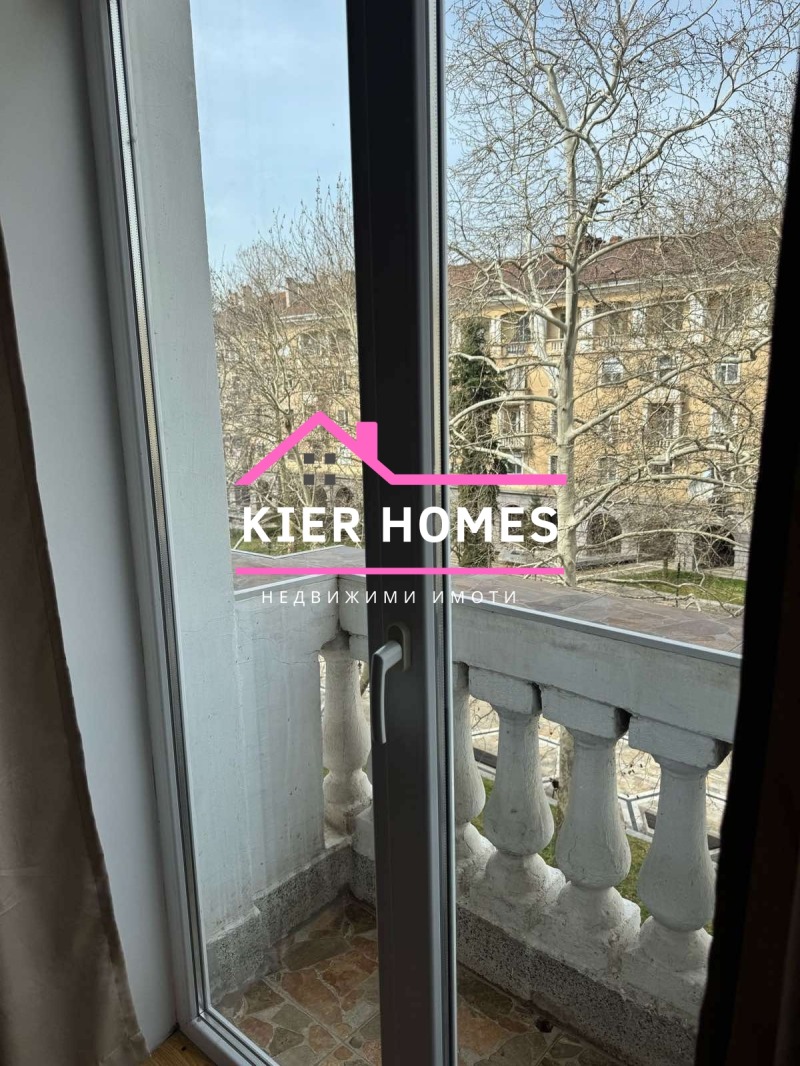 Myytävänä  3 makuuhuonetta Haskovon alue , Dimitrovgrad , 103 neliömetriä | 75352154 - kuva [9]