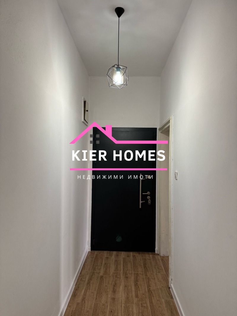 Myytävänä  3 makuuhuonetta Haskovon alue , Dimitrovgrad , 103 neliömetriä | 75352154 - kuva [10]