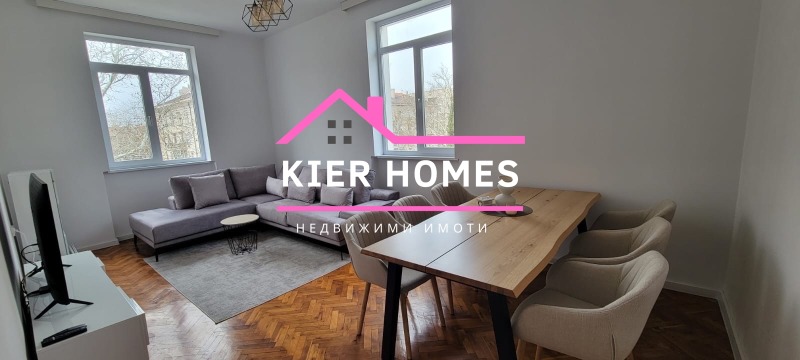 Myytävänä  3 makuuhuonetta Haskovon alue , Dimitrovgrad , 103 neliömetriä | 75352154 - kuva [2]