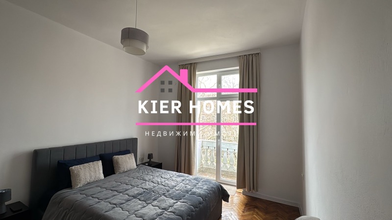Myytävänä  3 makuuhuonetta Haskovon alue , Dimitrovgrad , 103 neliömetriä | 75352154 - kuva [8]