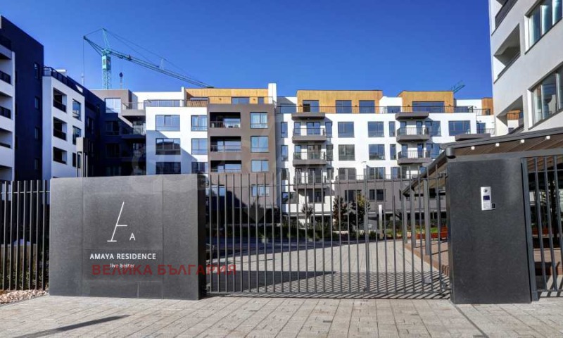 Na prodej  Mezonet Sofia , Krastova vada , 127 m2 | 55259750