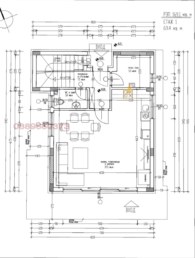 Till salu  Hus Varna , m-t Borovec - jug , 170 kvm | 21242466 - bild [13]
