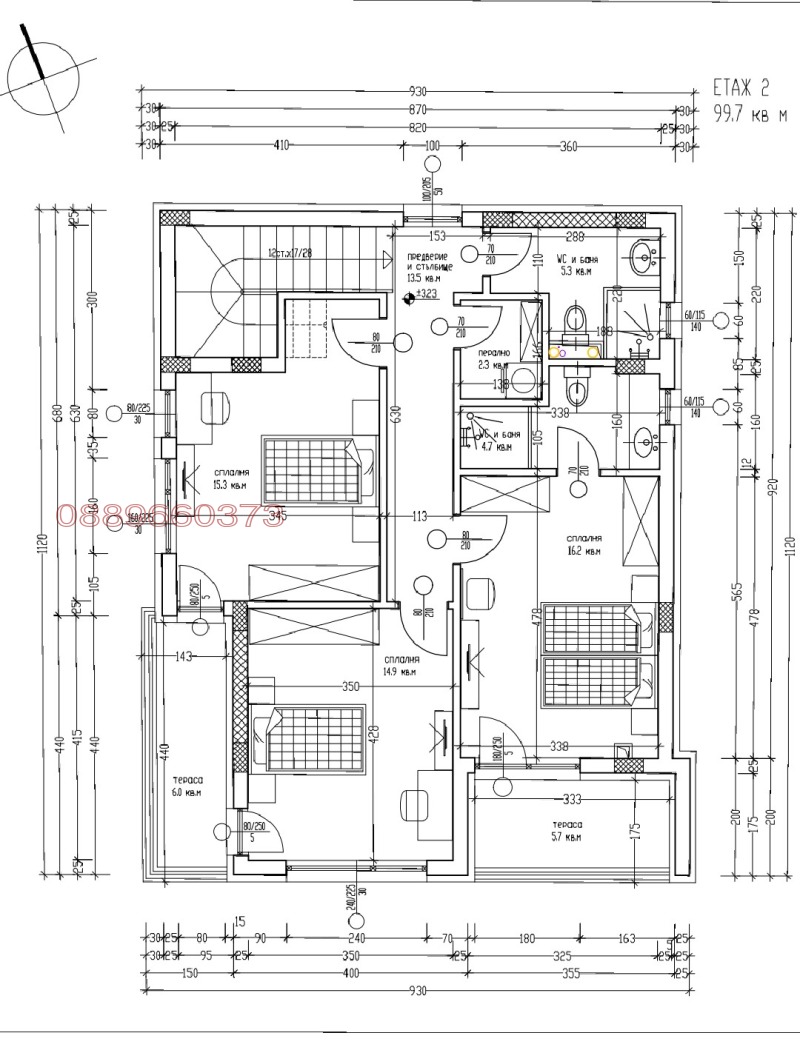 Till salu  Hus Varna , m-t Borovec - jug , 170 kvm | 21242466 - bild [14]