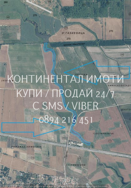 Продава ЗЕМЕДЕЛСКА ЗЕМЯ, с. Мало Конаре, област Пазарджик