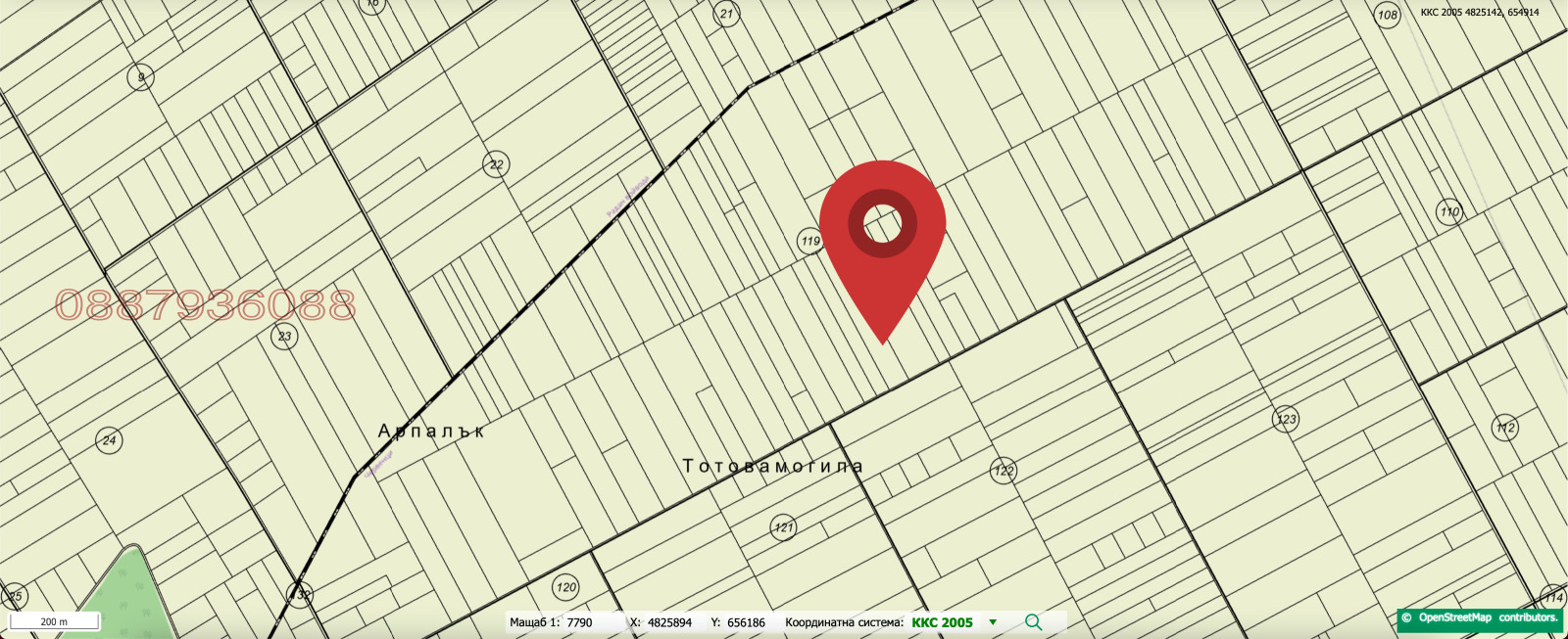 Продава ЗЕМЕДЕЛСКА ЗЕМЯ, гр. Вълчи дол, област Варна, снимка 3 - Земеделска земя - 53796073