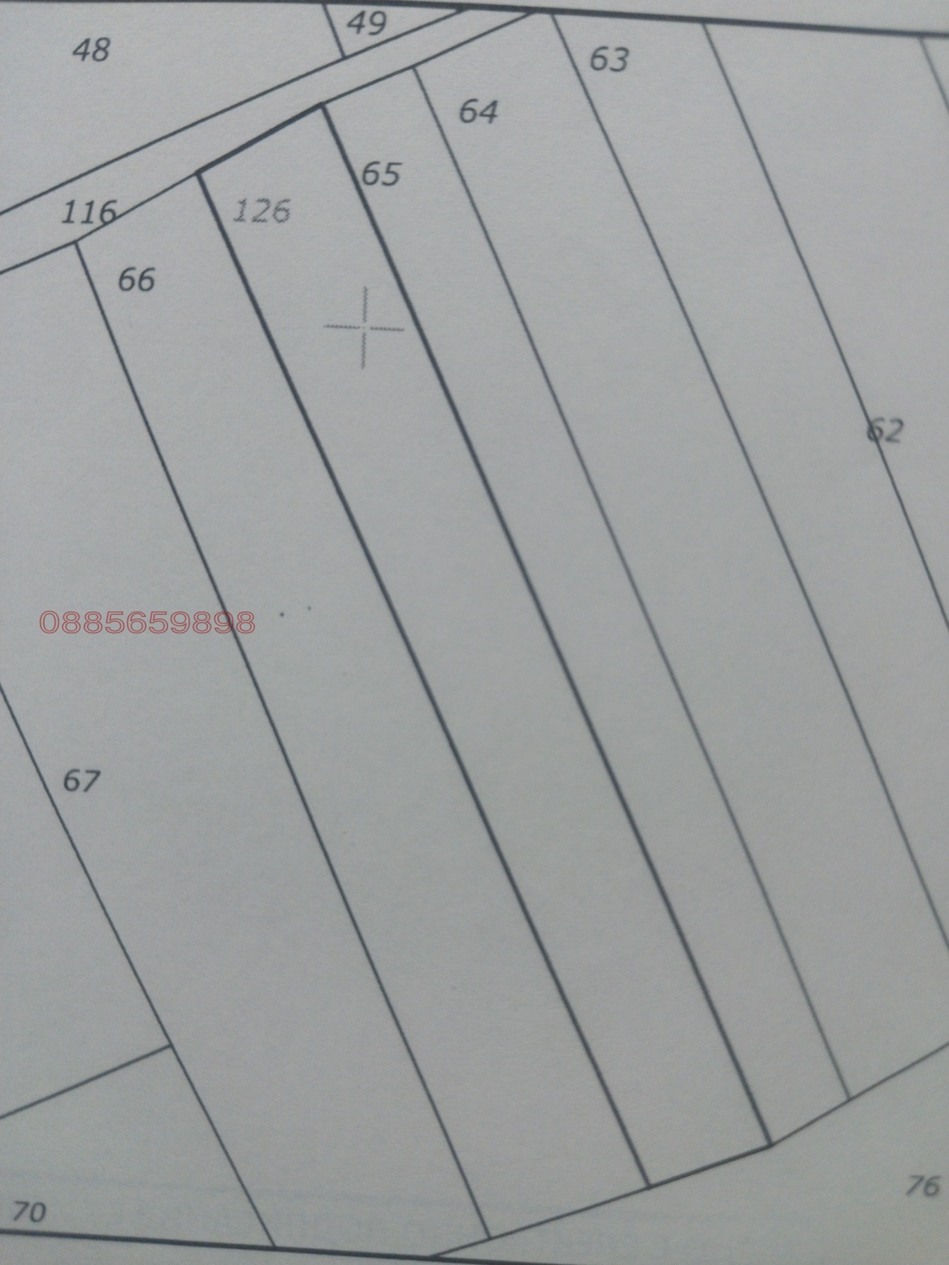 Продава ЗЕМЕДЕЛСКА ЗЕМЯ, с. Ресилово, област Кюстендил