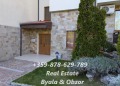 Продава 2-СТАЕН, област Бургас, гр. Свети Влас • 75500 € • 83273131 — Holmes.bg