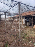 Продава ВИЛА, област Пловдив, с. Златосел • 32000 € • 84636682 — Holmes.bg