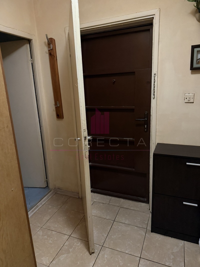 ������� 1-����� | Imot.bg � ����������� 4