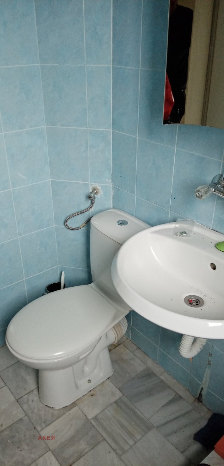 ������� 3-����� | Imot.bg � ����������� 12