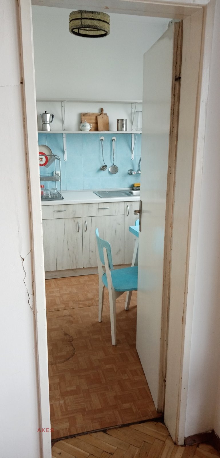 ������� 3-����� | Imot.bg � ����������� 10
