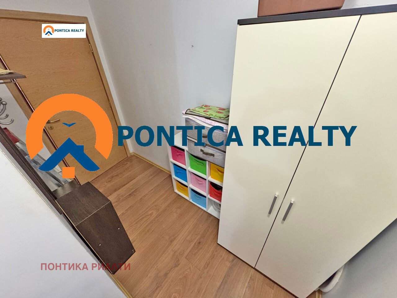 Продава 1-СТАЕН | Imot.bg — изображение 8