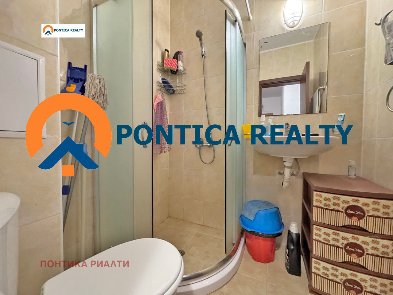 Продава 1-СТАЕН | Imot.bg — изображение 10