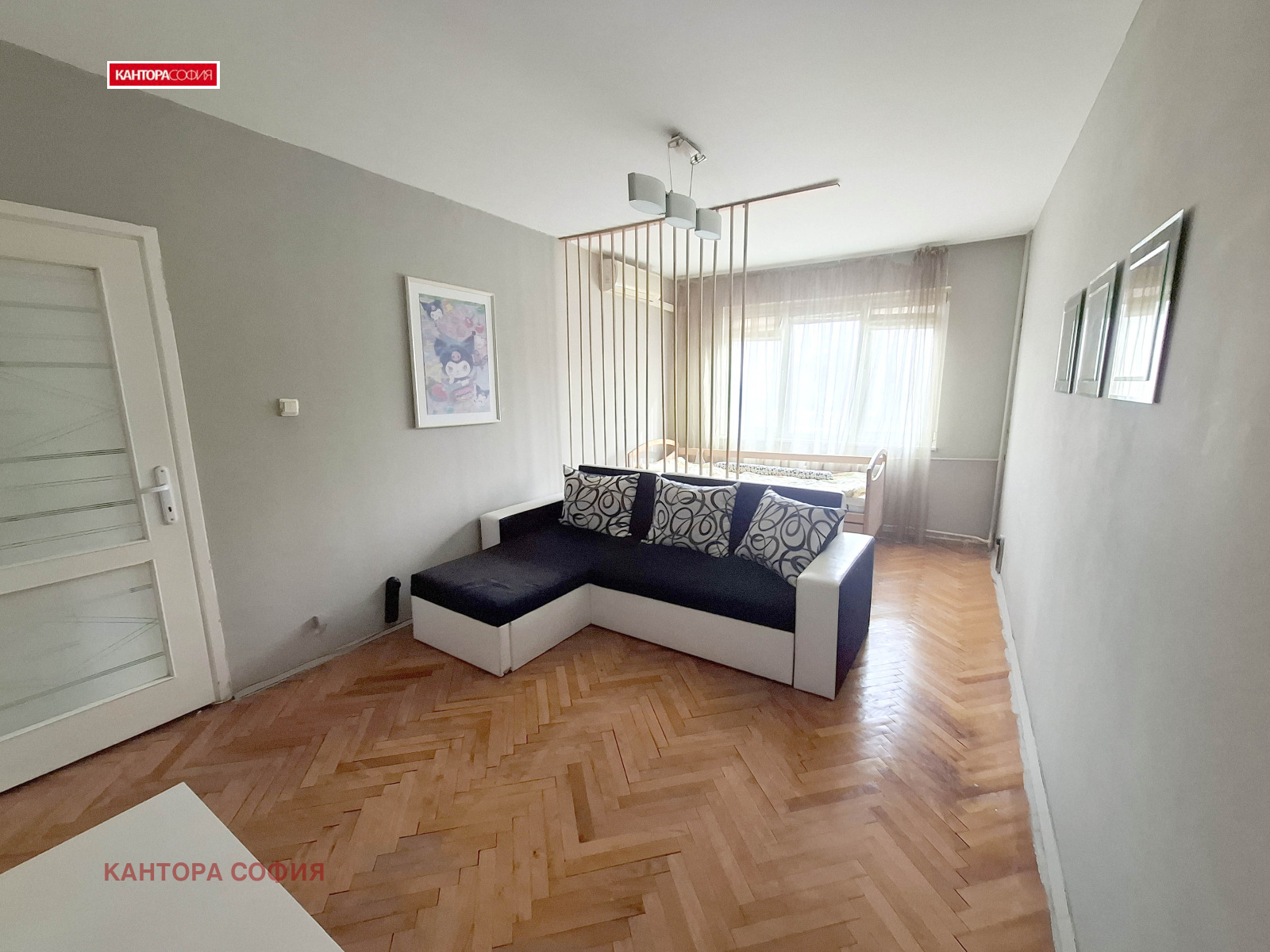 ������� 2-����� | Imot.bg � ����������� 2