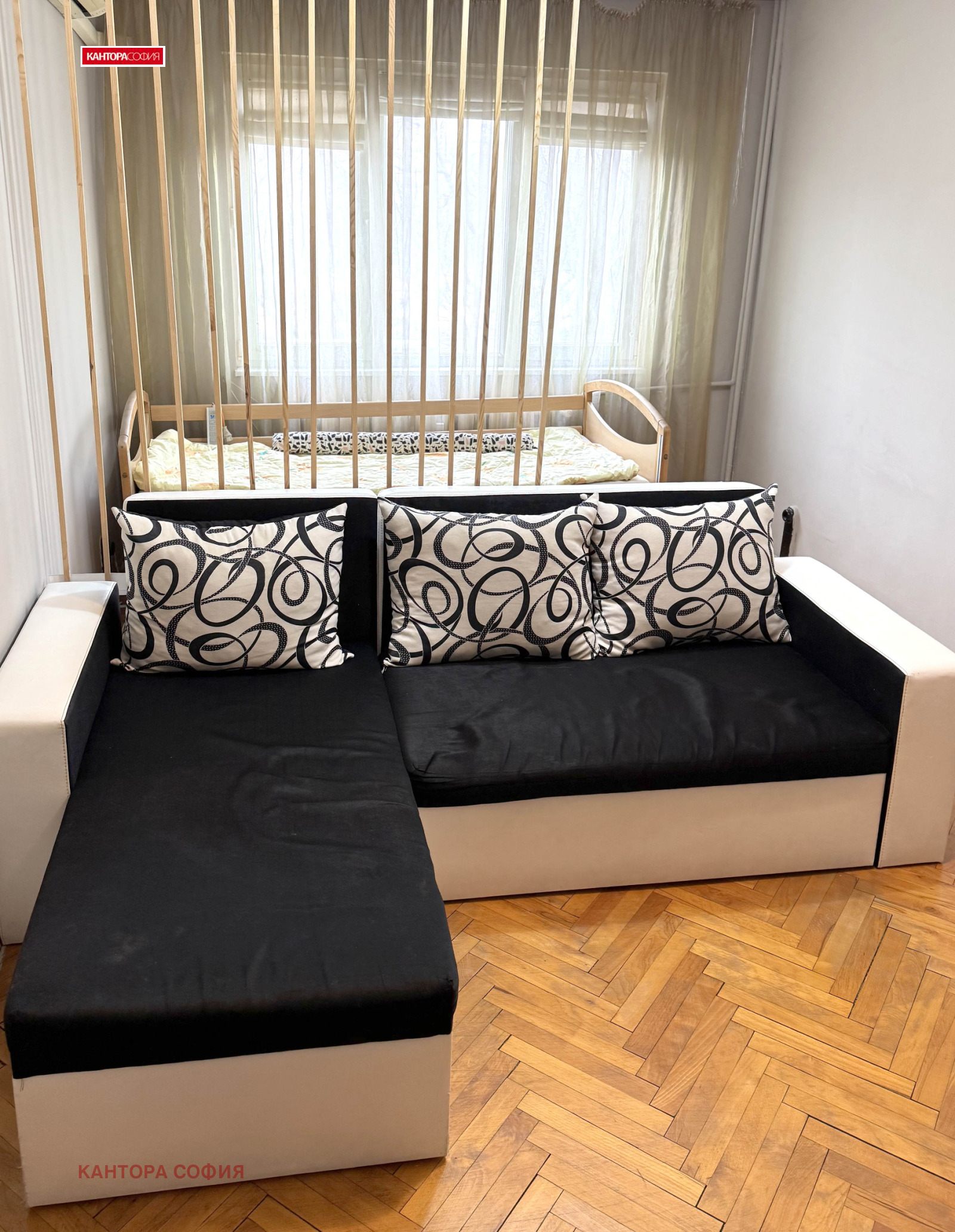 ������� 2-����� | Imot.bg � ����������� 3