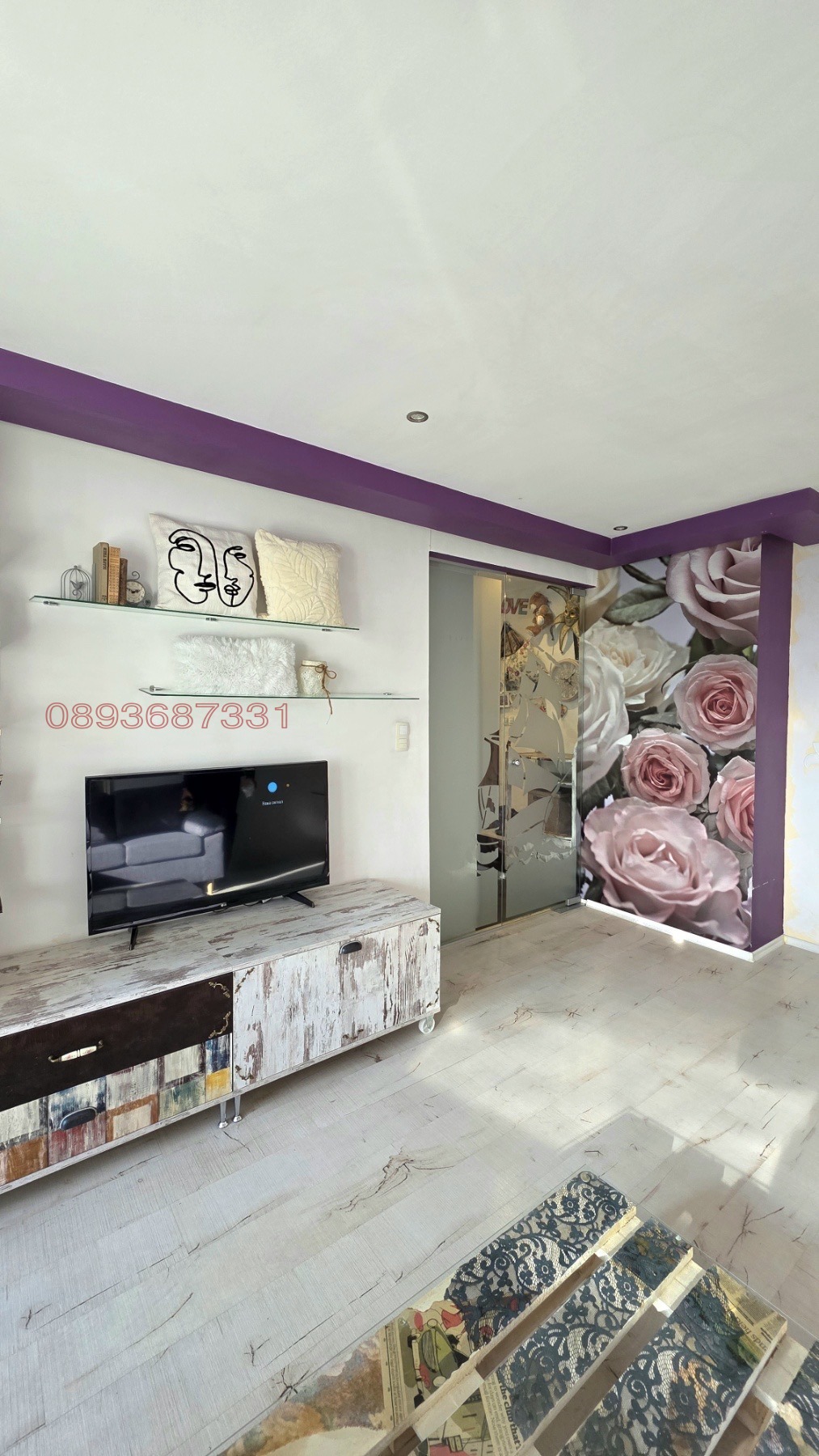 ������� 2-����� | Imot.bg � ����������� 2