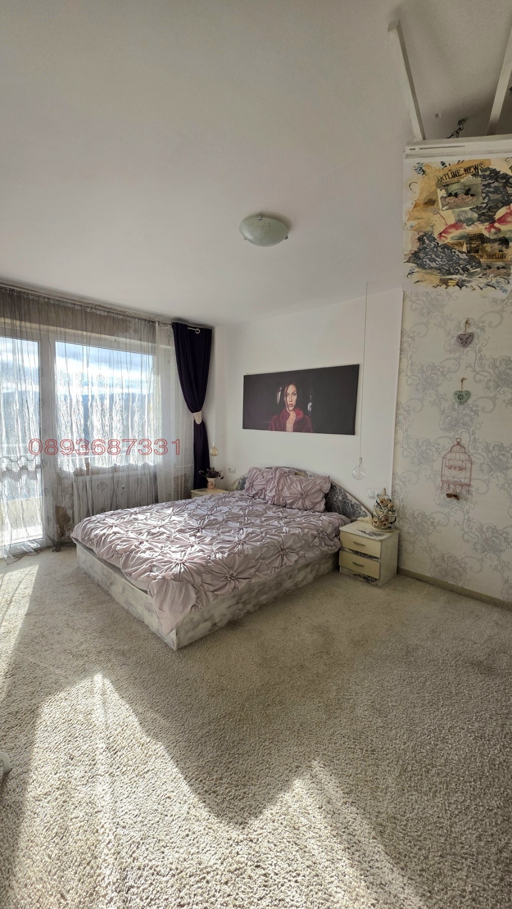 ������� 2-����� | Imot.bg � ����������� 11