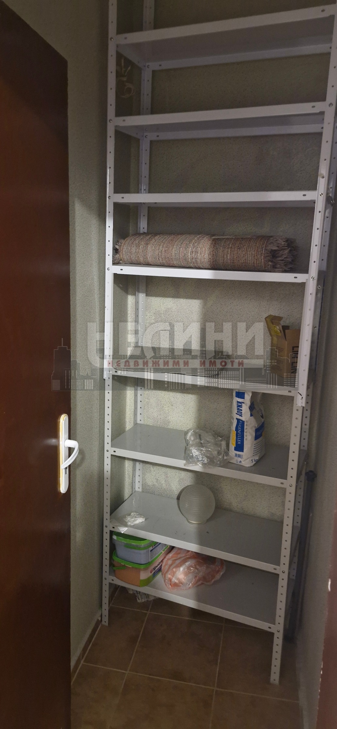 ������� 2-����� | Imot.bg � ����������� 9