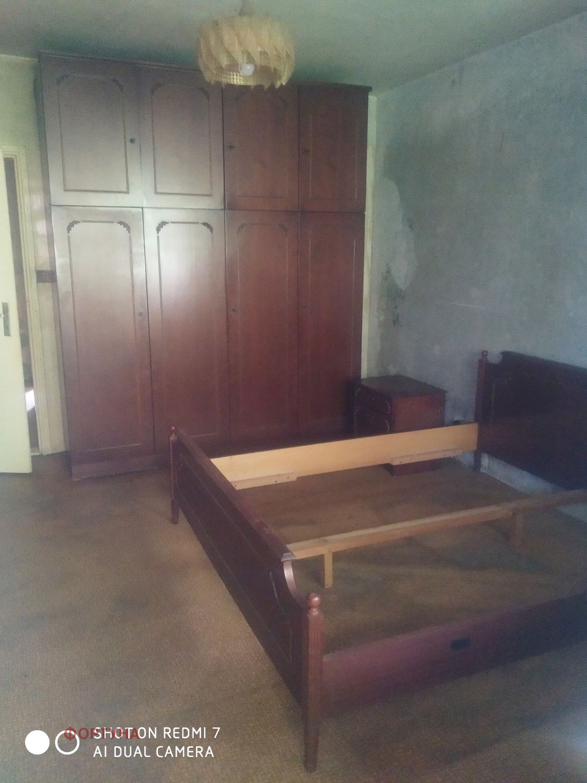 ������� 2-����� | Imot.bg � ����������� 6