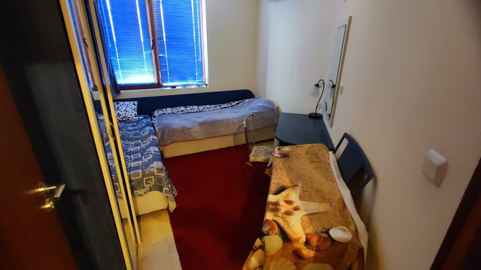 ������� 3-����� | Imot.bg � ����������� 14