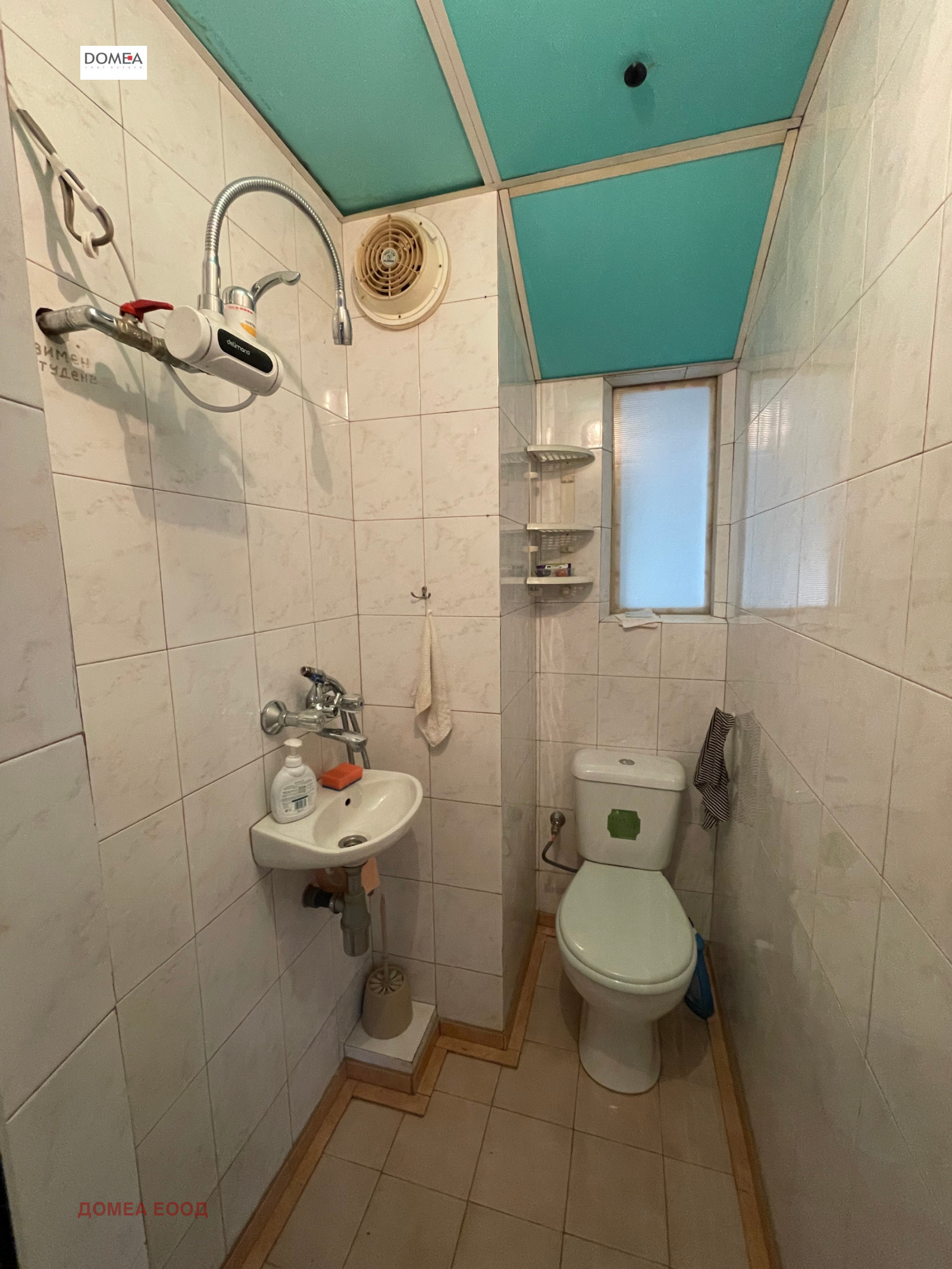 ������� 3-����� | Imot.bg � ����������� 6