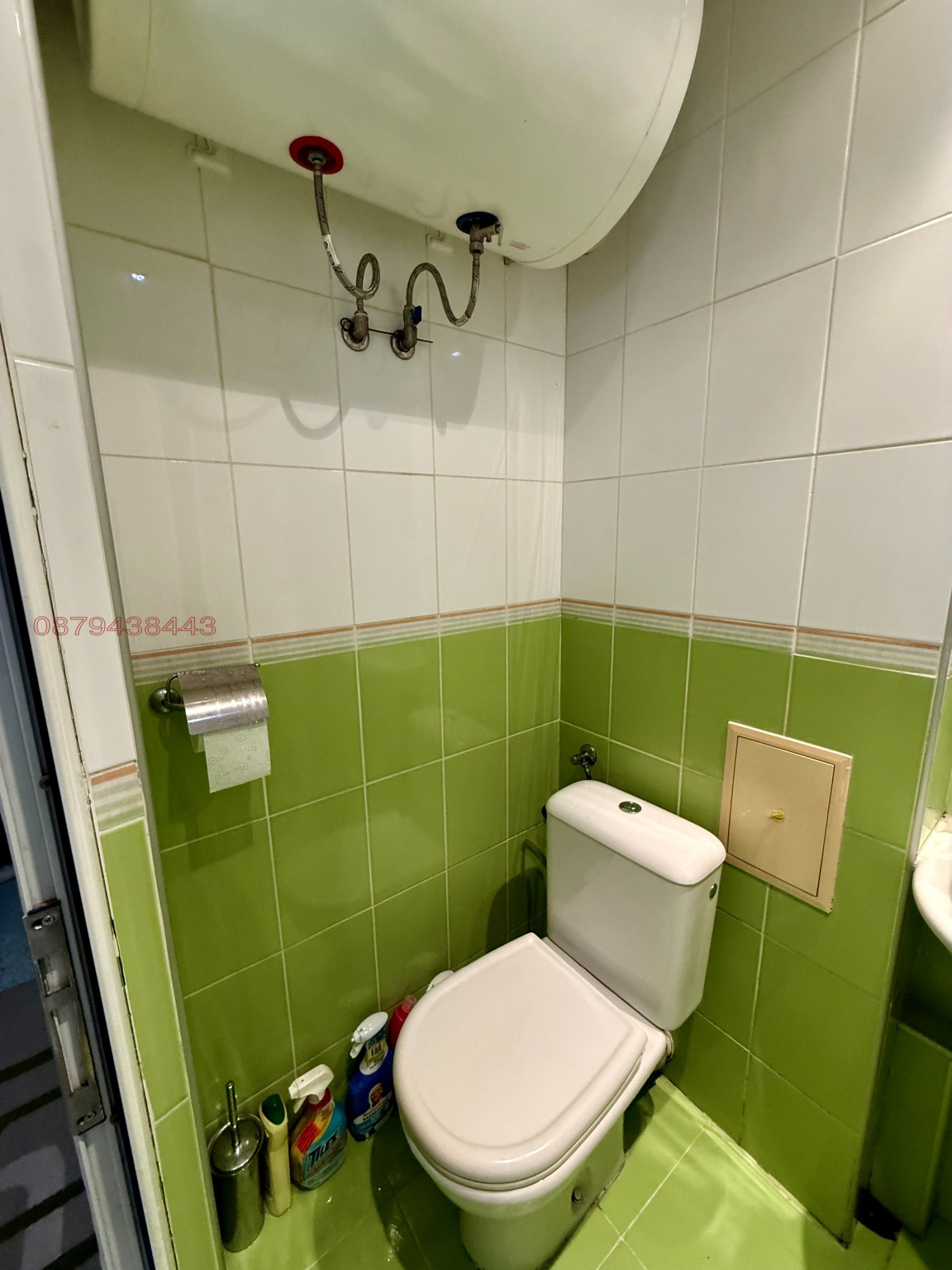 ������� 2-����� | Imot.bg � ����������� 14