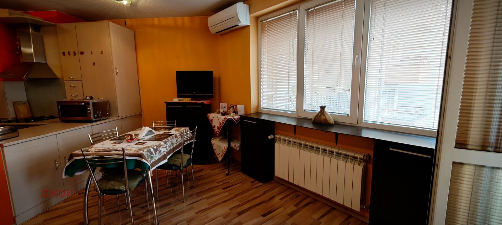 ������� 3-����� | Imot.bg � ����������� 10