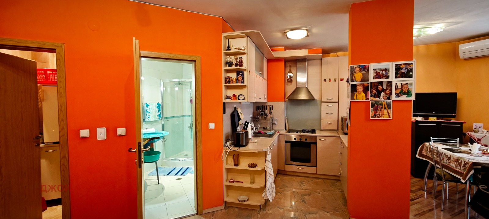 ������� 3-����� | Imot.bg � ����������� 3