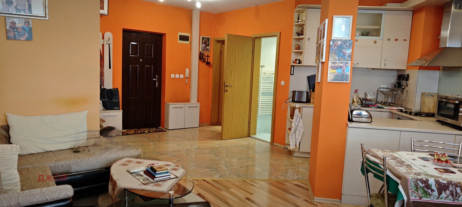 ������� 3-����� | Imot.bg � ����������� 12