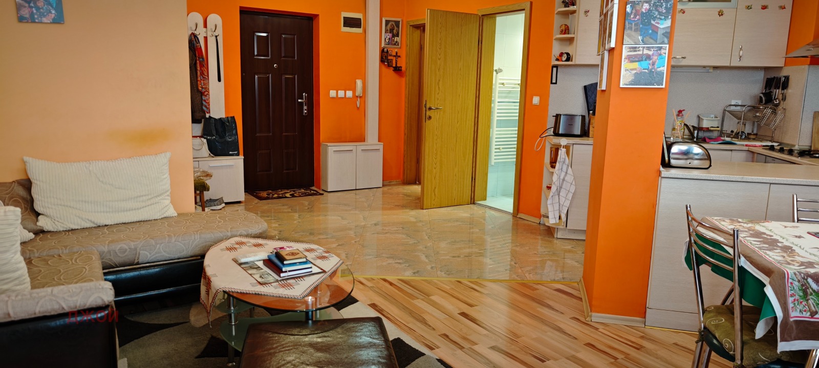 ������� 3-����� | Imot.bg � ����������� 6