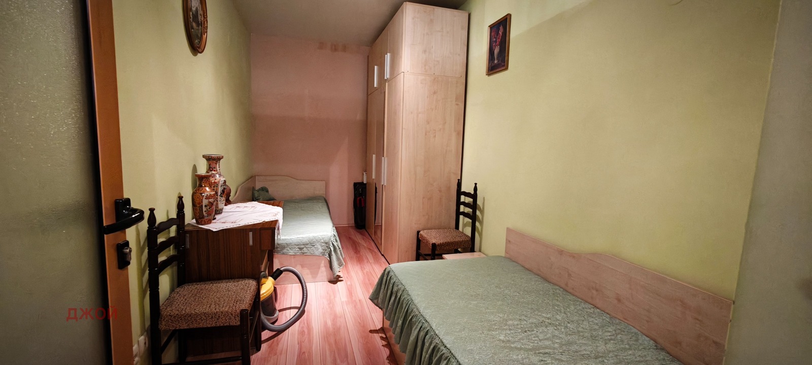 ������� 3-����� | Imot.bg � ����������� 7