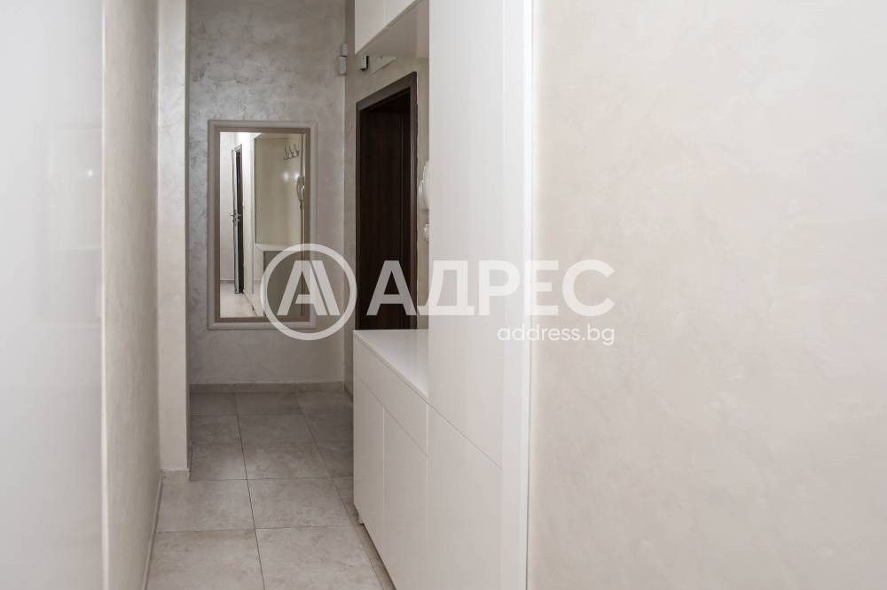 ������� 3-����� | Imot.bg � ����������� 7