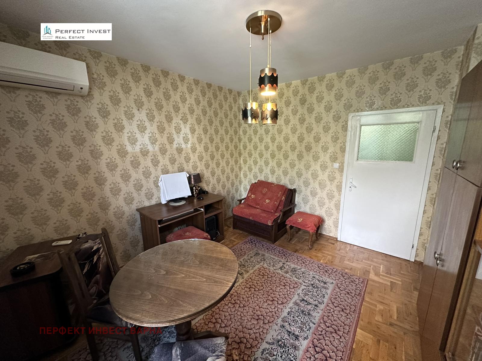 ������� 3-����� | Imot.bg � ����������� 10