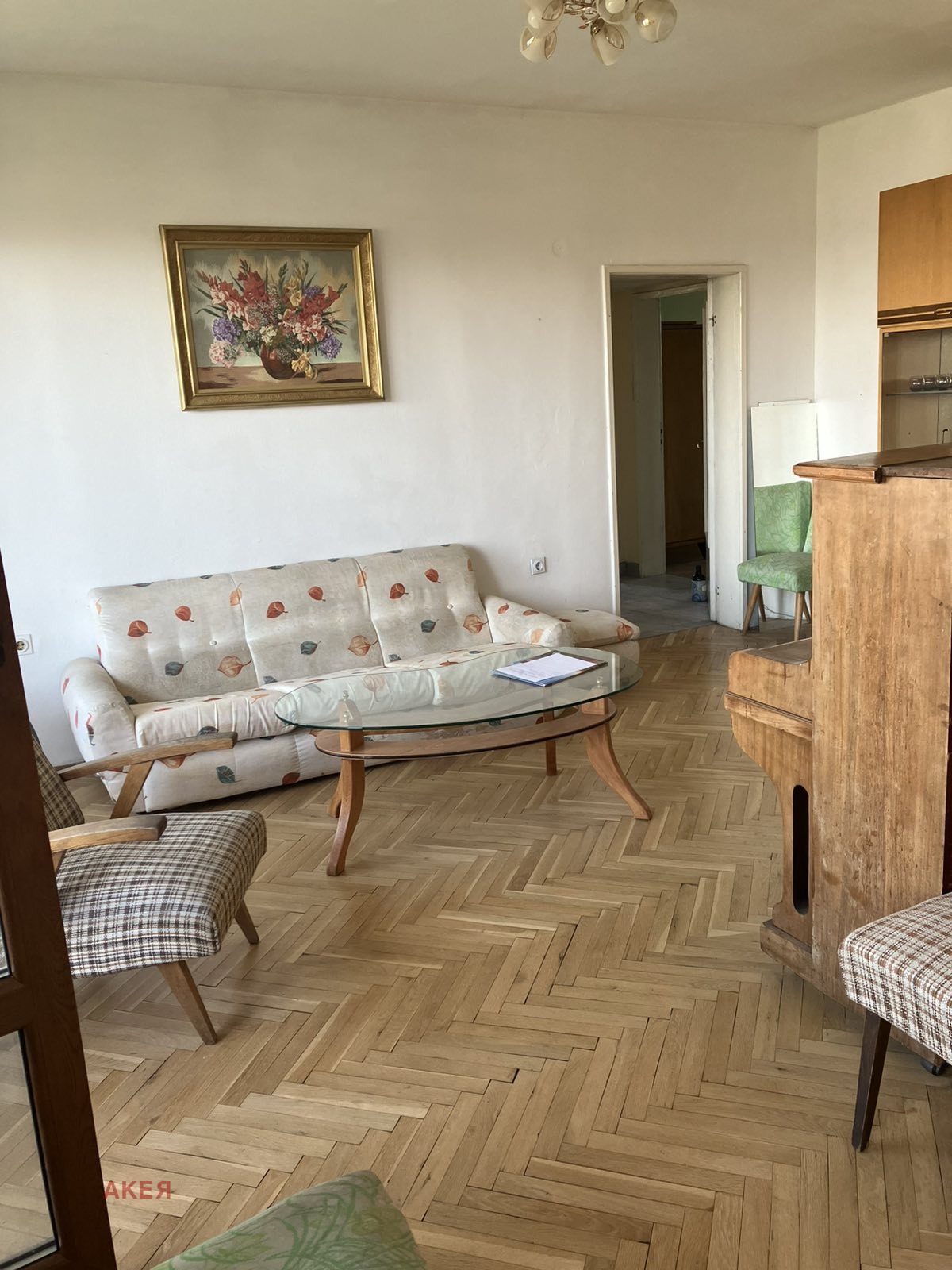 ������� 3-����� | Imot.bg � ����������� 4