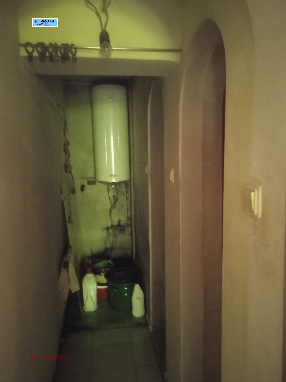 ������� ���� �� ���� | Imot.bg � ����������� 7