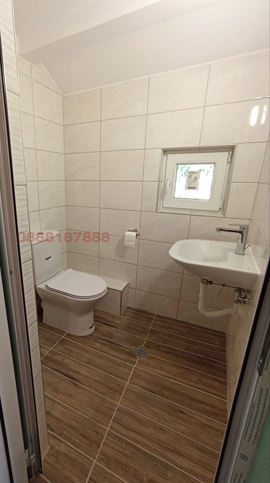 Продава КЪЩА | Imot.bg — изображение 2