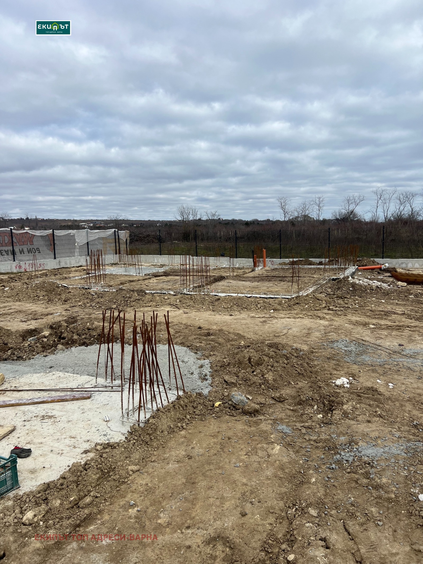 ������� ���� | Imot.bg � ����������� 5