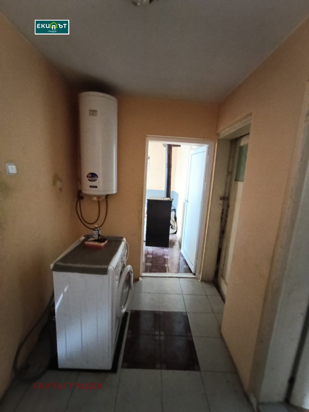 ������� ���� | Imot.bg � ����������� 7