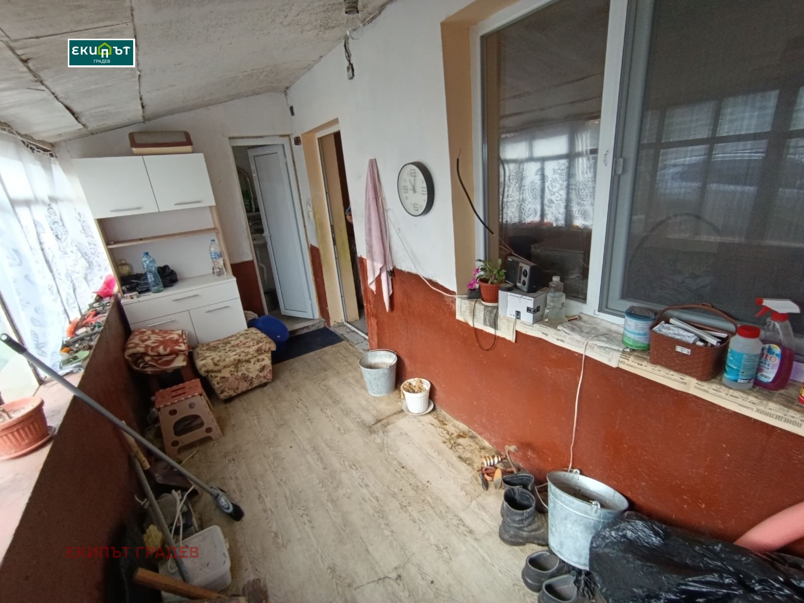 ������� ���� | Imot.bg � ����������� 4