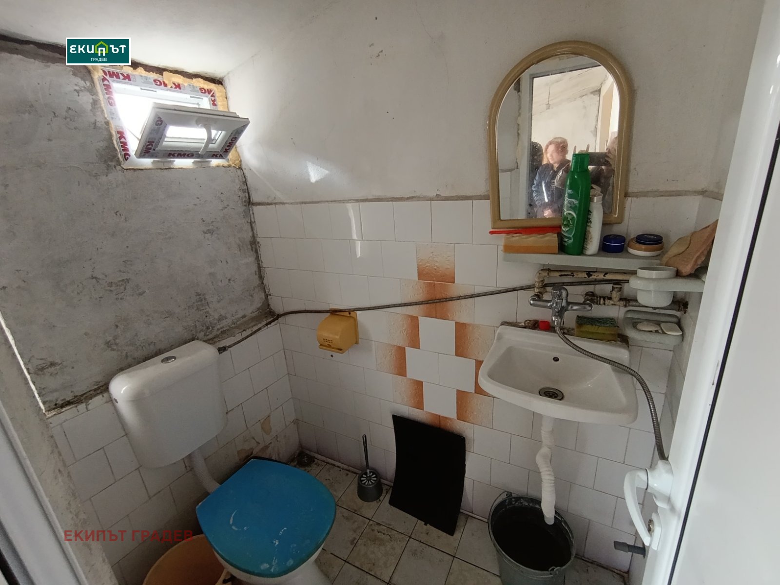 ������� ���� | Imot.bg � ����������� 6