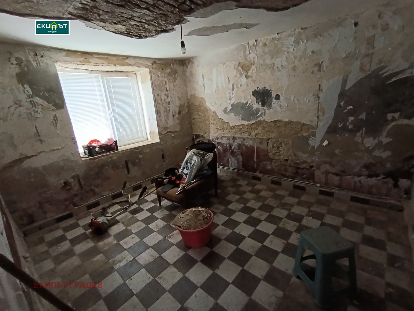 ������� ���� | Imot.bg � ����������� 13