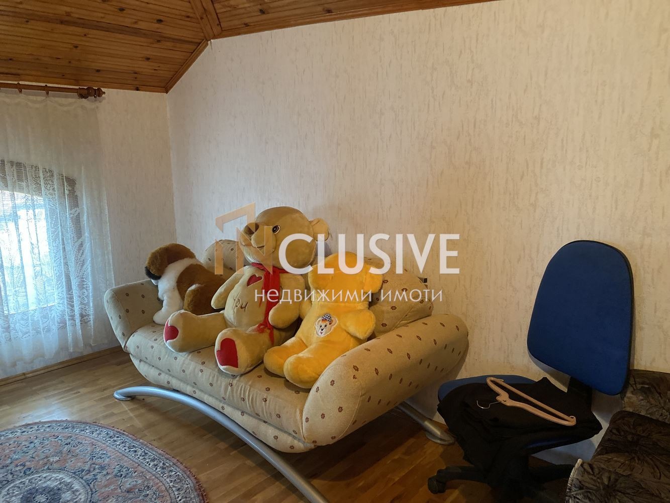 ������� ���� | Imot.bg � ����������� 14