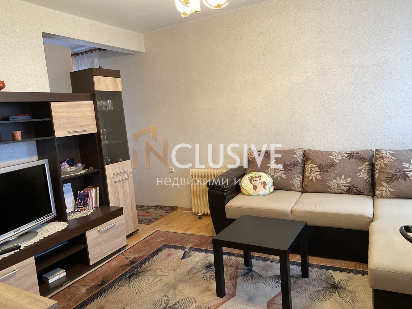 ������� ���� | Imot.bg � ����������� 7