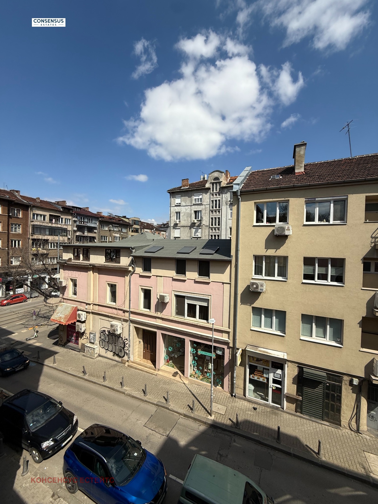 ������� ��������� | Imot.bg � ����������� 8