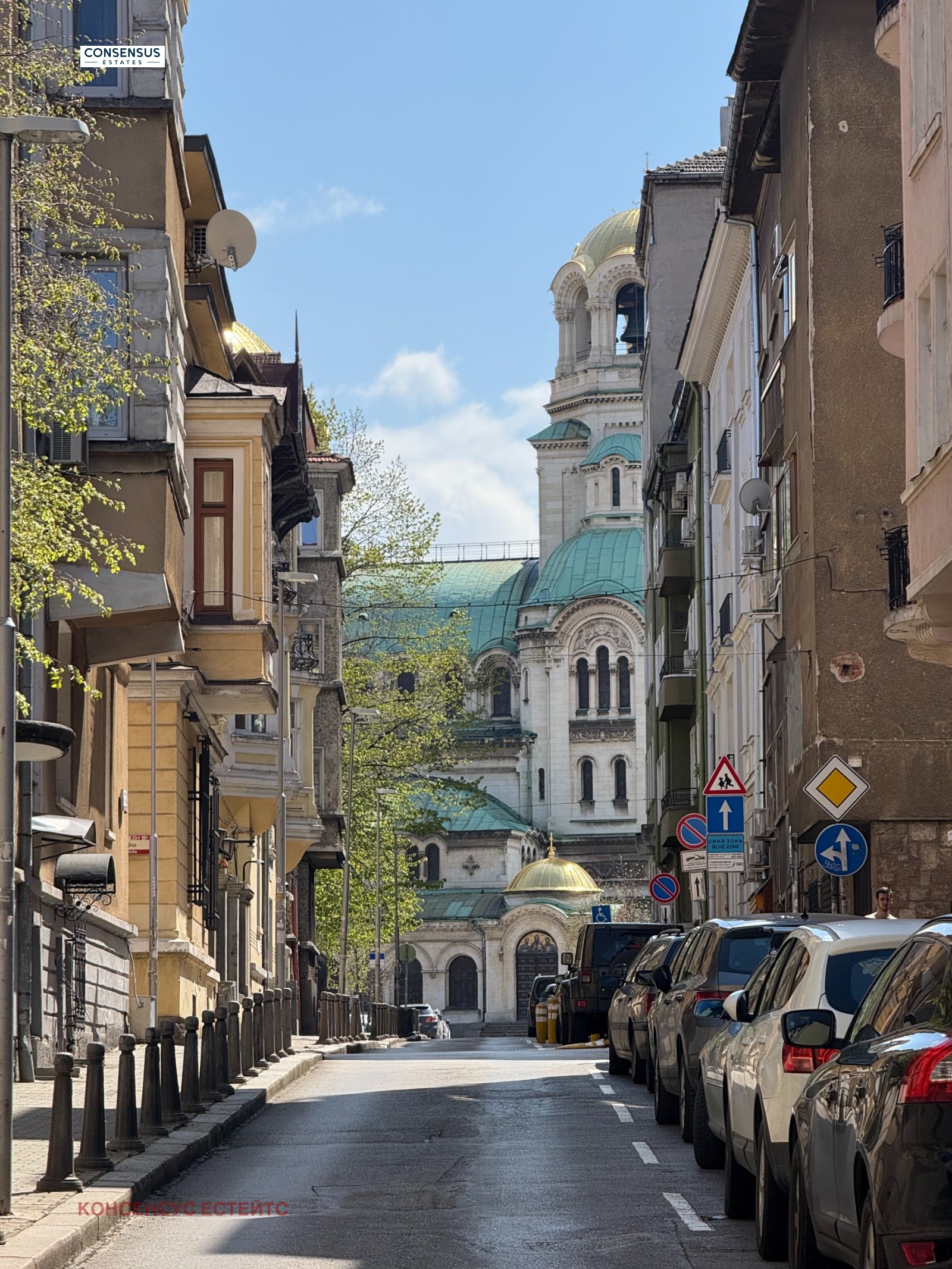 ������� ��������� | Imot.bg � ����������� 6